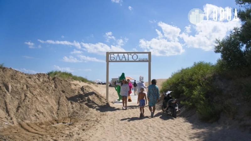 Благовещенская летом 2026: туристы едут на пляжи с запасами воды и палатками
